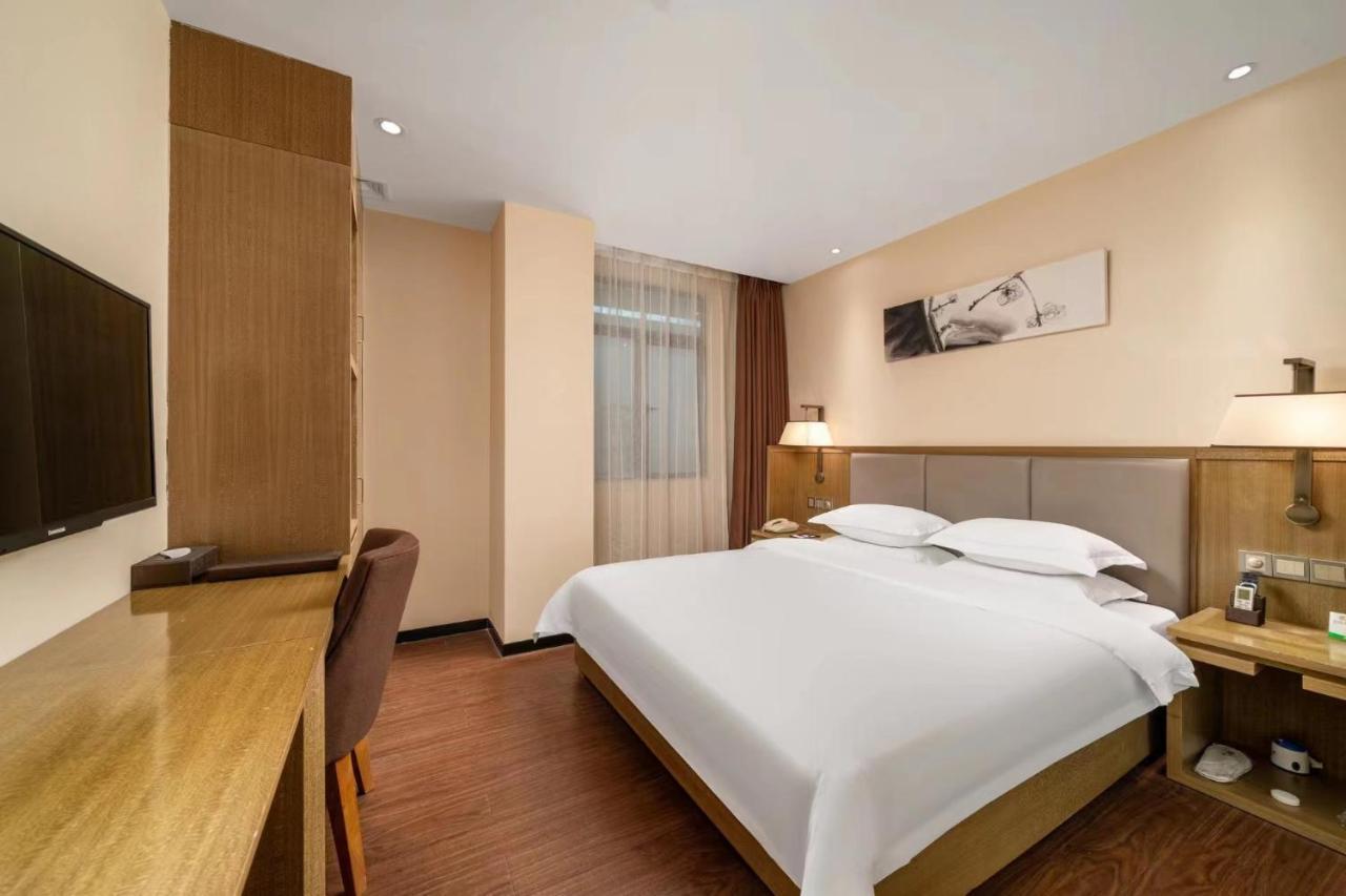 Guangzhou Boyi Hotel Экстерьер фото