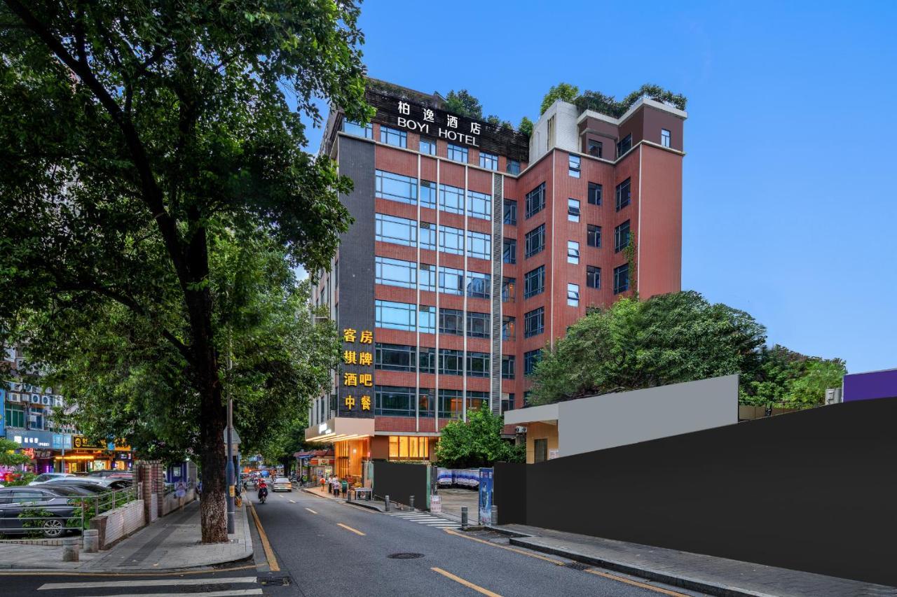 Guangzhou Boyi Hotel Экстерьер фото