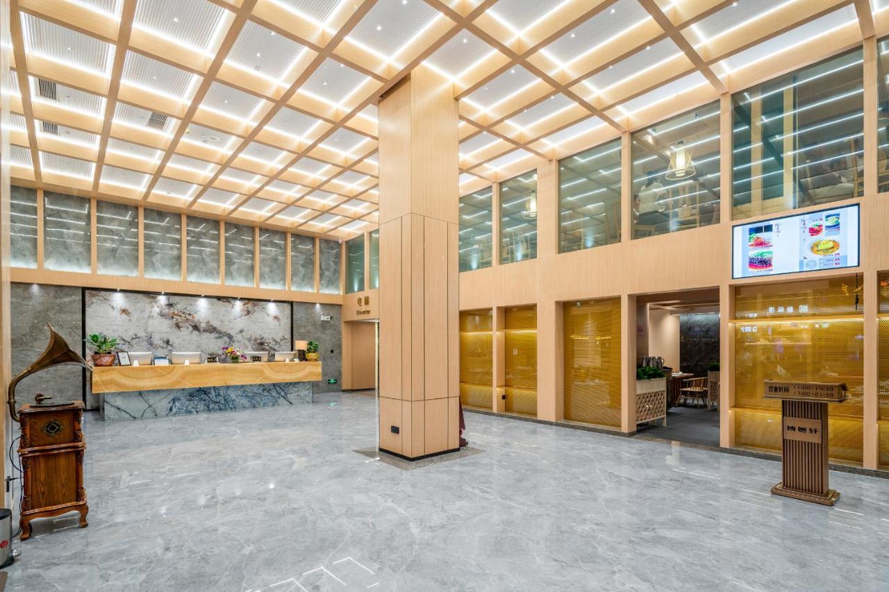 Guangzhou Boyi Hotel Экстерьер фото