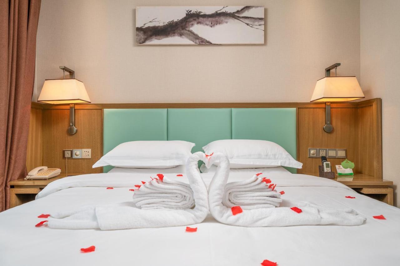 Guangzhou Boyi Hotel Экстерьер фото