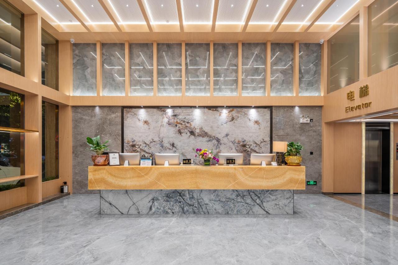 Guangzhou Boyi Hotel Экстерьер фото