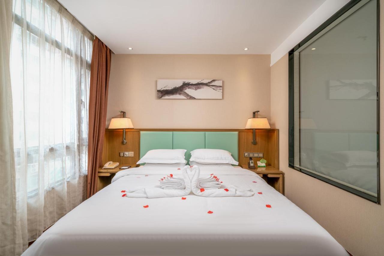 Guangzhou Boyi Hotel Экстерьер фото