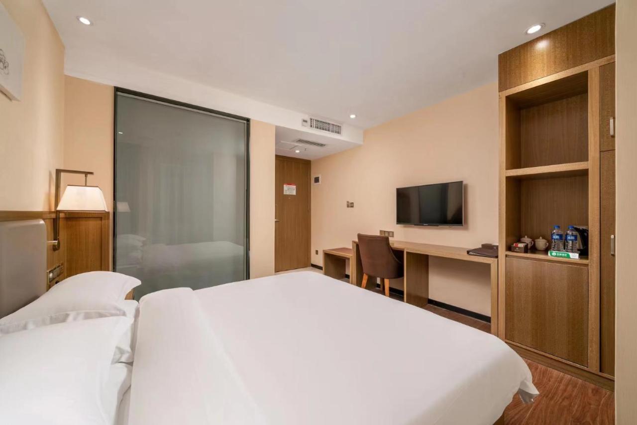 Guangzhou Boyi Hotel Экстерьер фото