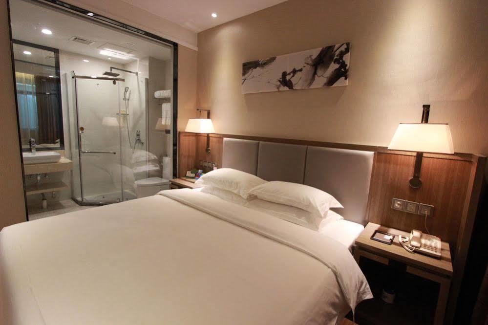 Guangzhou Boyi Hotel Экстерьер фото