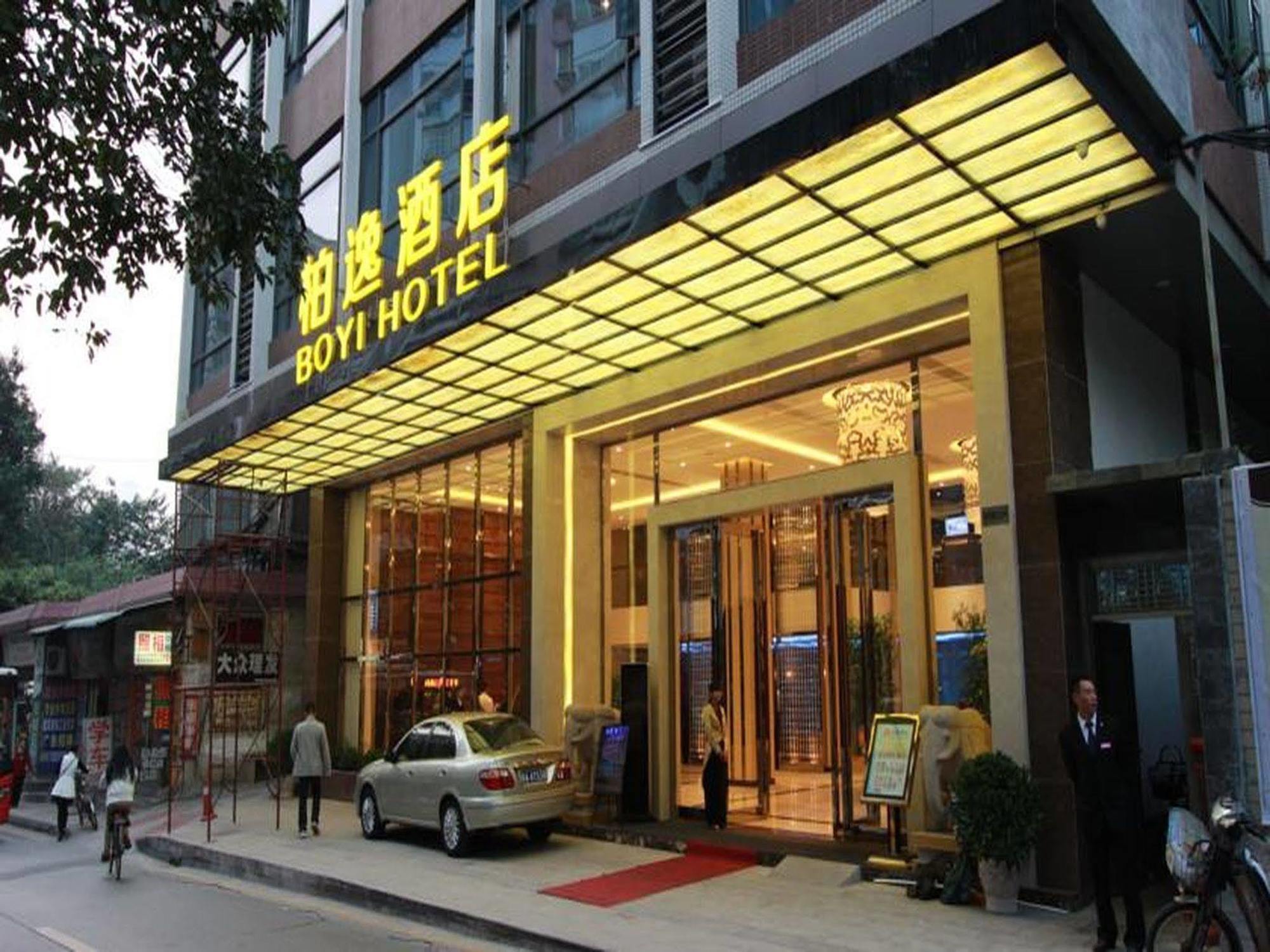 Guangzhou Boyi Hotel Экстерьер фото